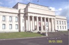 Auckland War Memorial Museum